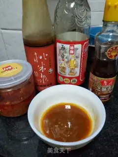 Make Skin step 4