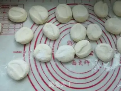 Make Pork onion bun step 9