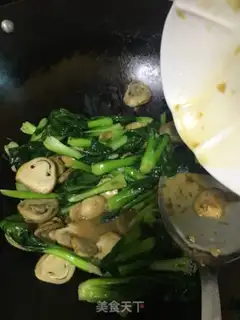 Make Shanghai