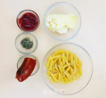 Make Cheese ham macaroni step 0