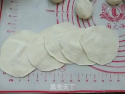 Make Pork onion bun step 10