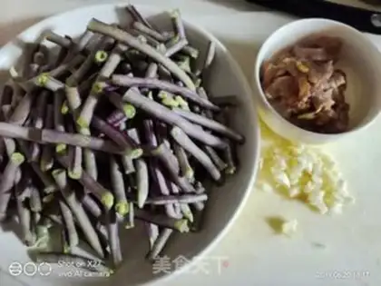 Make Meat loafed beans step 0