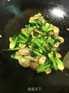 Make Shanghai