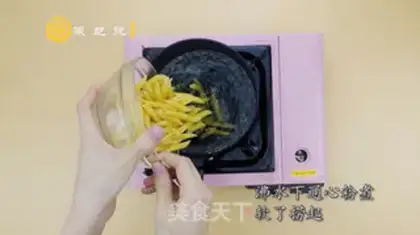 Make Cheese ham macaroni step 1
