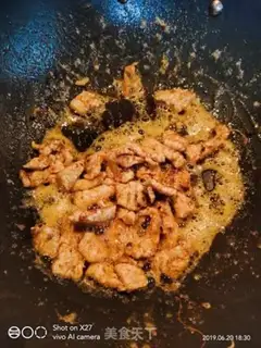 Make Meat loafed beans step 1
