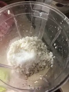 Make Steamed rice cake step 0