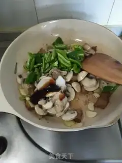 Make Red meat for the mouth step 9