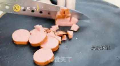 Make Cheese ham macaroni step 2