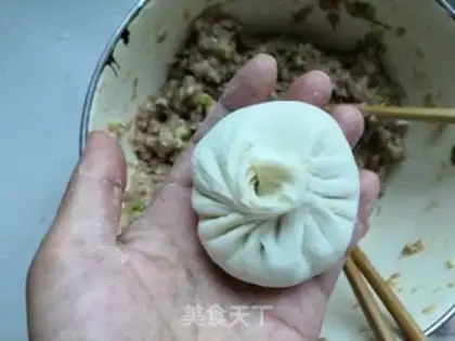 Make Pork onion bun step 12