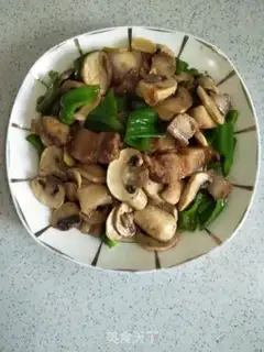 Make Red meat for the mouth step 10