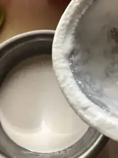 Make Steamed rice cake step 1
