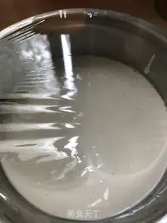 Make Steamed rice cake step 2