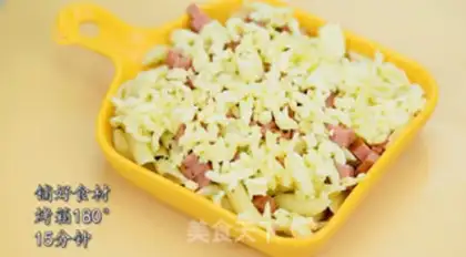Make Cheese ham macaroni step 5