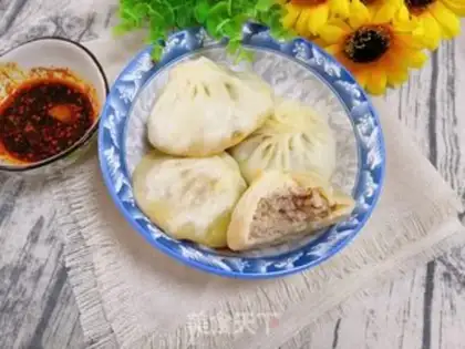 Make Pork onion bun step 15