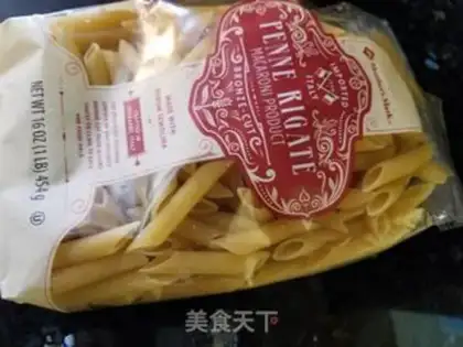 Make Cheese pasta step 5