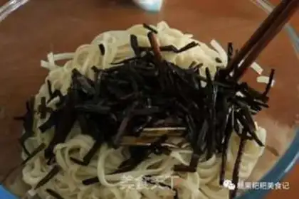 Make Onion noodles step 2
