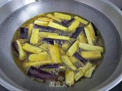 Make Meat and eggplant step 4
