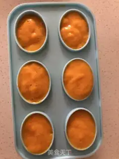 Make Mango yogurt step 2