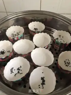 Make Steamed rice cake step 5