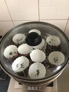 Make Steamed rice cake step 6