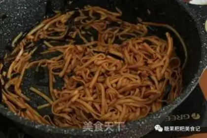 Make Onion noodles step 4