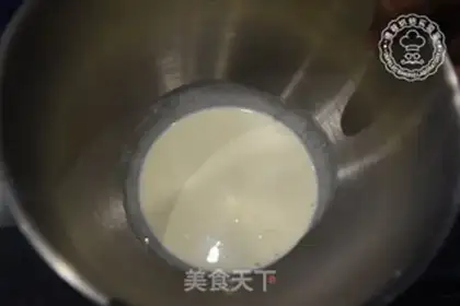 Make Chocolate cupcakes step 10