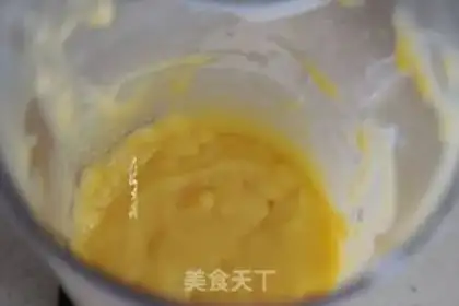 Make Mango yogurt step 4
