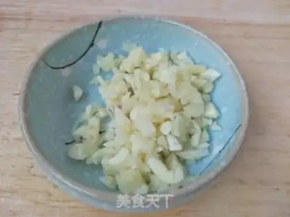 Make Meat and eggplant step 7