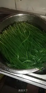 Make A pickle box step 1