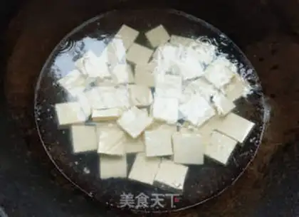 Make Pelican tofu step 2