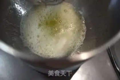 Make Frost tomatoes step 1