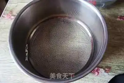 Make Beef intestines step 1
