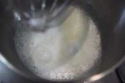 Make Chi Fung Cake step 2
