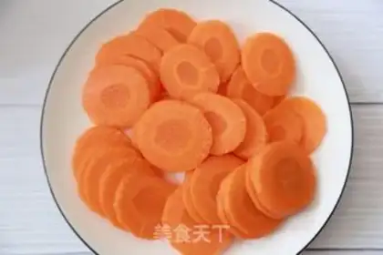 Make Carrot step 0