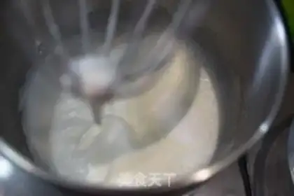 Make Chi Fung Cake step 3