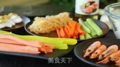 Make The veggies step 0