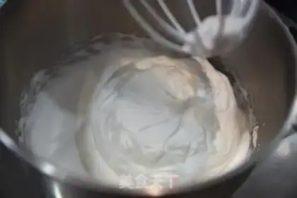 Make Chi Fung Cake step 4