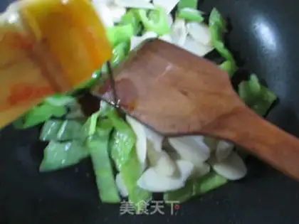Make Green pepper whipping step 6
