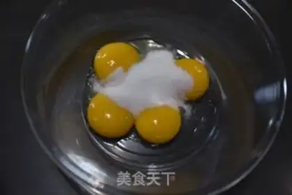 Make Chi Fung Cake step 5