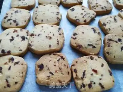Make Cranberry cookies step 11