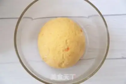 Make Carrot step 3