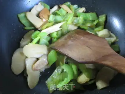 Make Green pepper whipping step 8