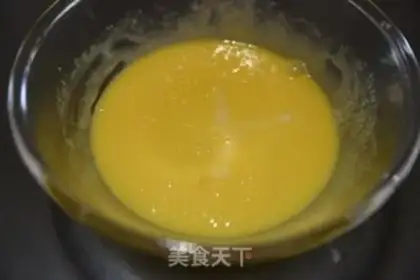 Make Chi Fung Cake step 7