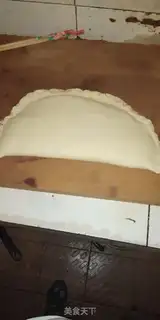 Make A pickle box step 10