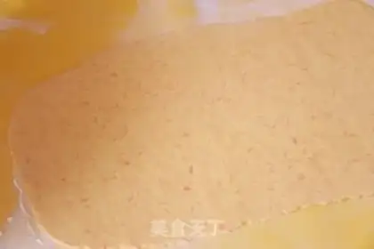 Make Carrot step 5