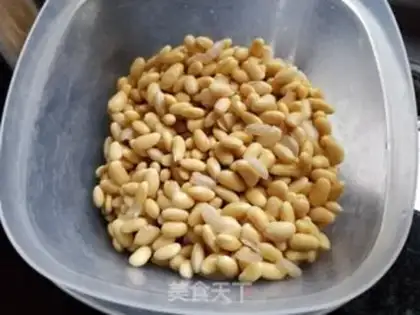 Make Mango tofu step 0