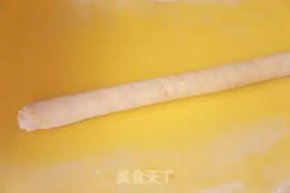 Make Carrot step 6