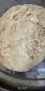 Make Souffle step 0