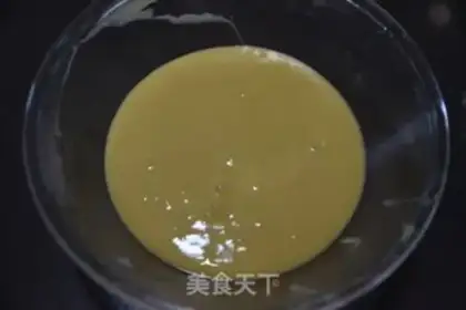 Make Chi Fung Cake step 9