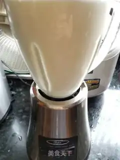 Make Mango tofu step 1